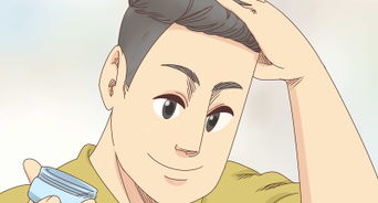 Cut Your Own Hair (Men)