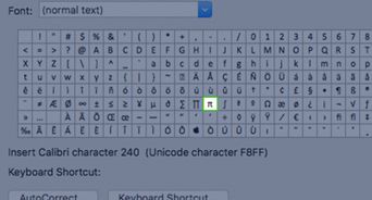 Type the Pi Symbol
