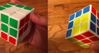 Create a Cube Pattern Within a Rubik's Cube
