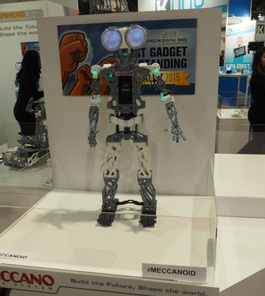 Spin Master Meccanoid