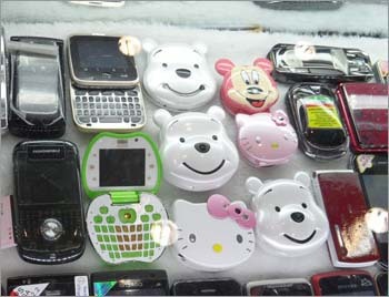 Cute Phones
