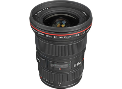 Canon EF 16-35mm f/2.8L II USM