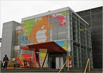 Yerba Buena Center for the Arts