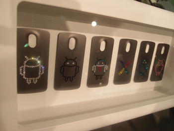 Android Bedazzled Cases