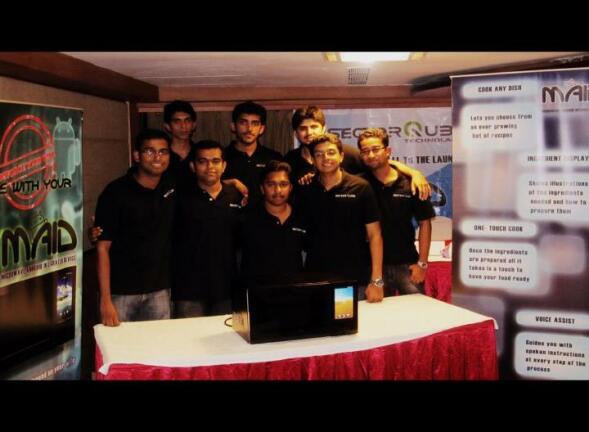 SectorQube Technologies MAID Microwave