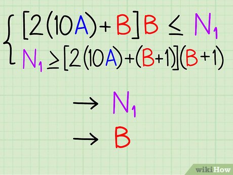 Image titled Calculate a Square Root by Hand Step 23