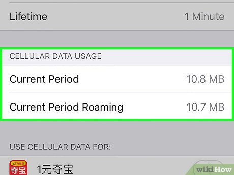 Image titled Check Data Usage on an iPhone Step 3