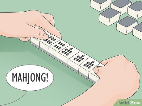 Image titled Play Mahjong Step 18