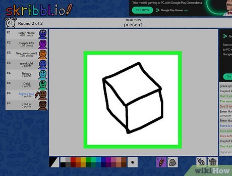 Image titled Play Skribbl.io Step 9