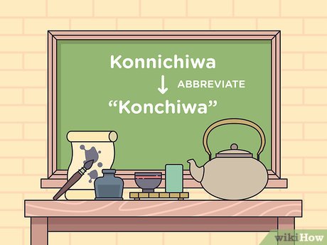 Image titled Say Hello in Japanese Step 6