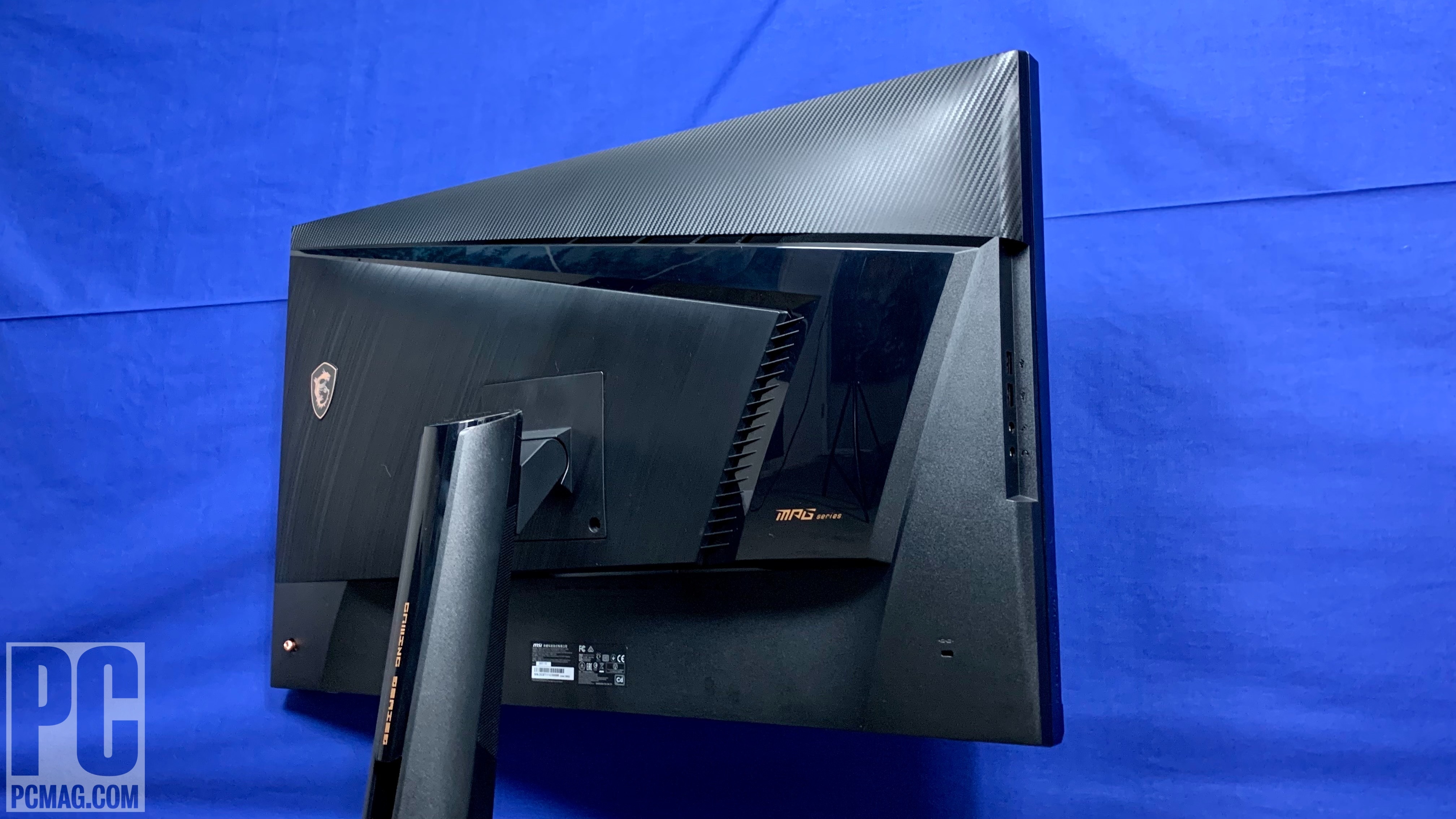 MSI Optix MPG321UR-QD rear view