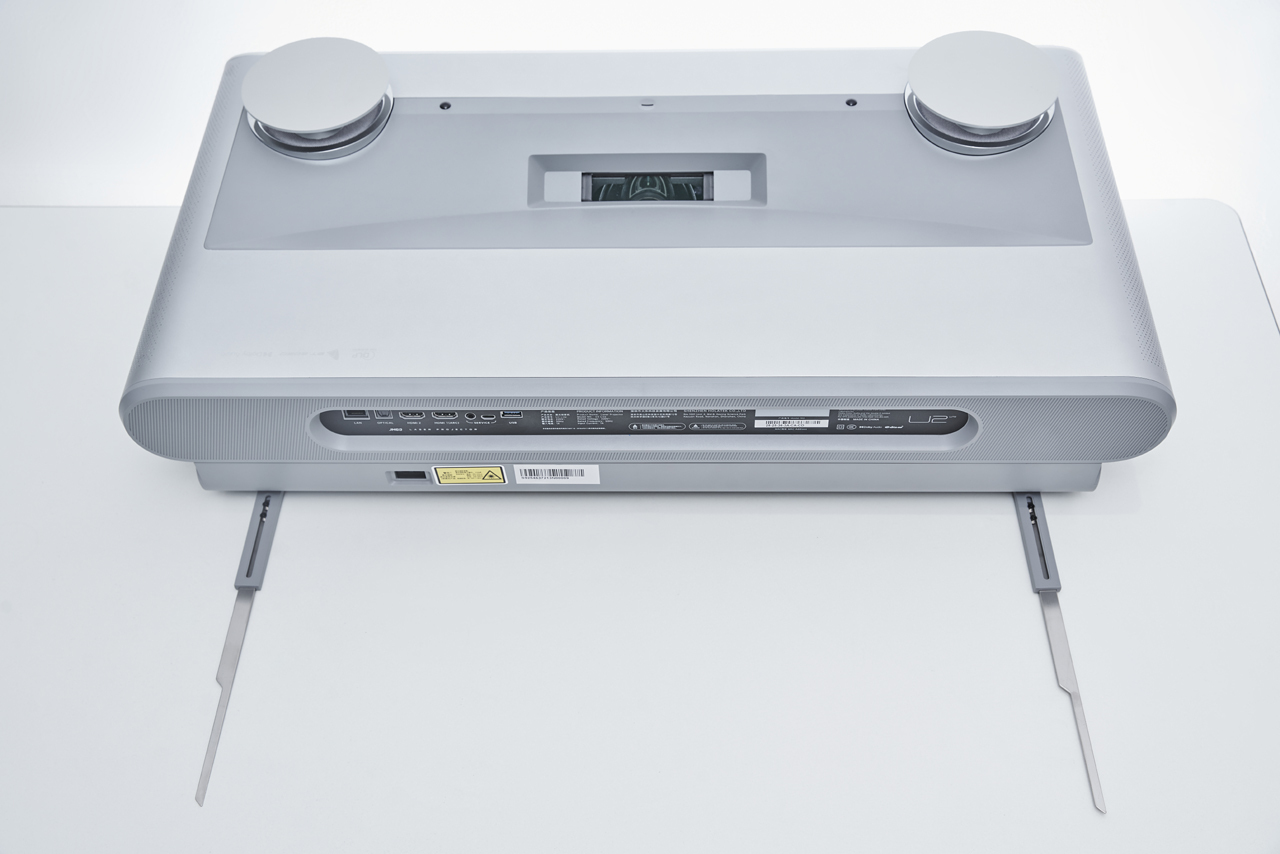 Showing setup alignment tool, for aligning projector with the screen