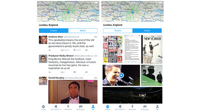 Twitter Location Feeds on iOS
