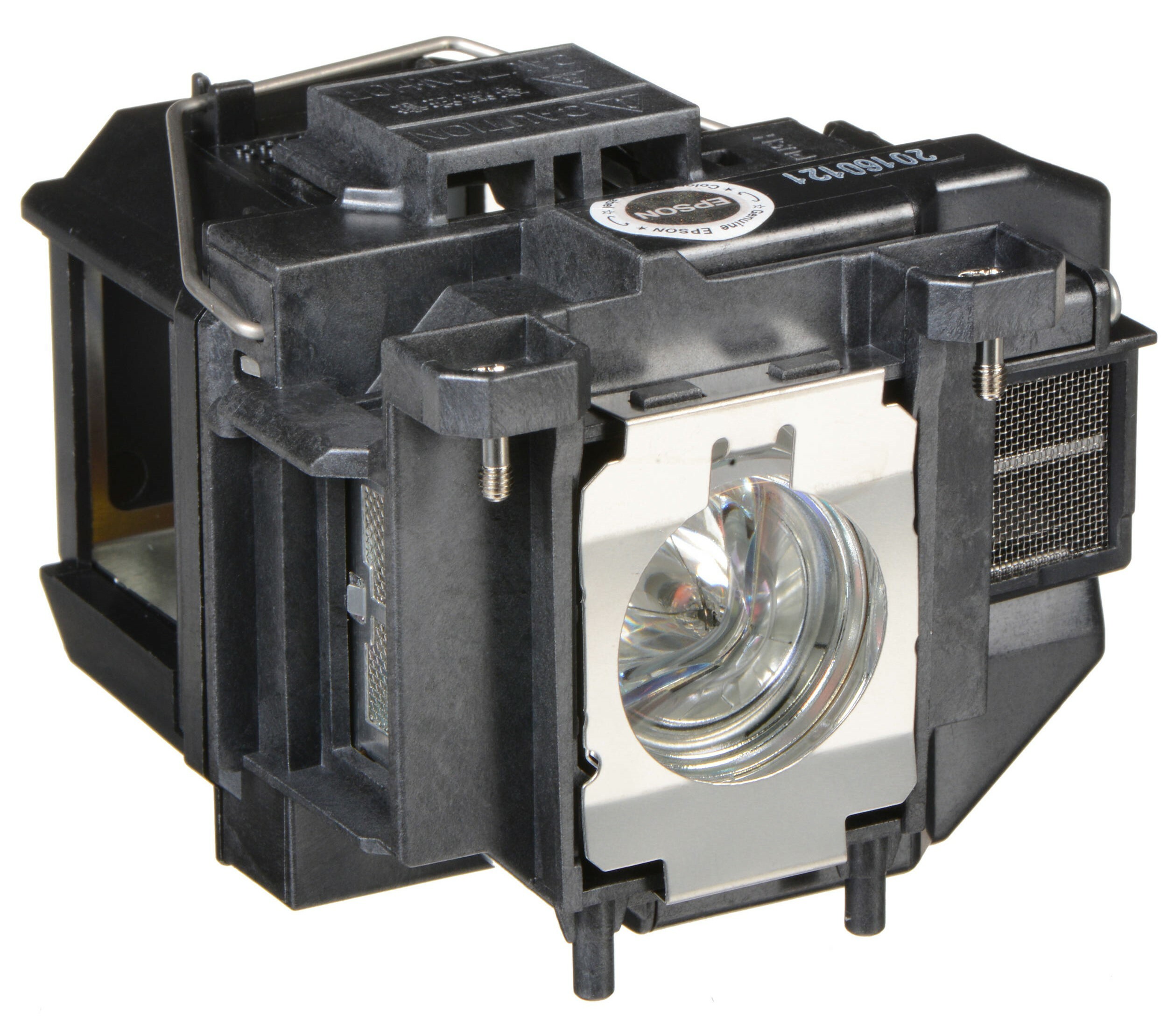 Epson projector lamp