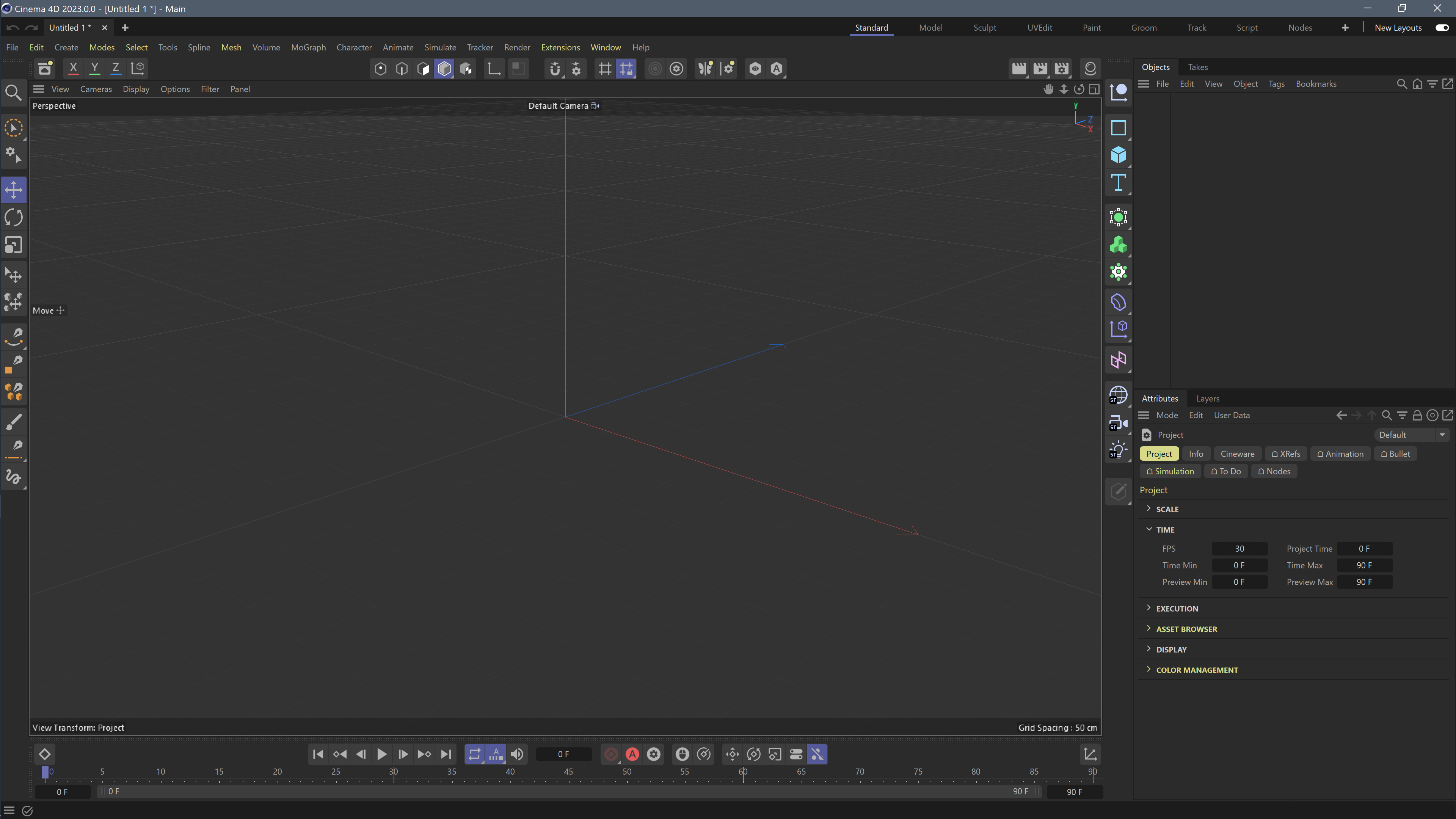 Cinema 4D interface with no objects yet created