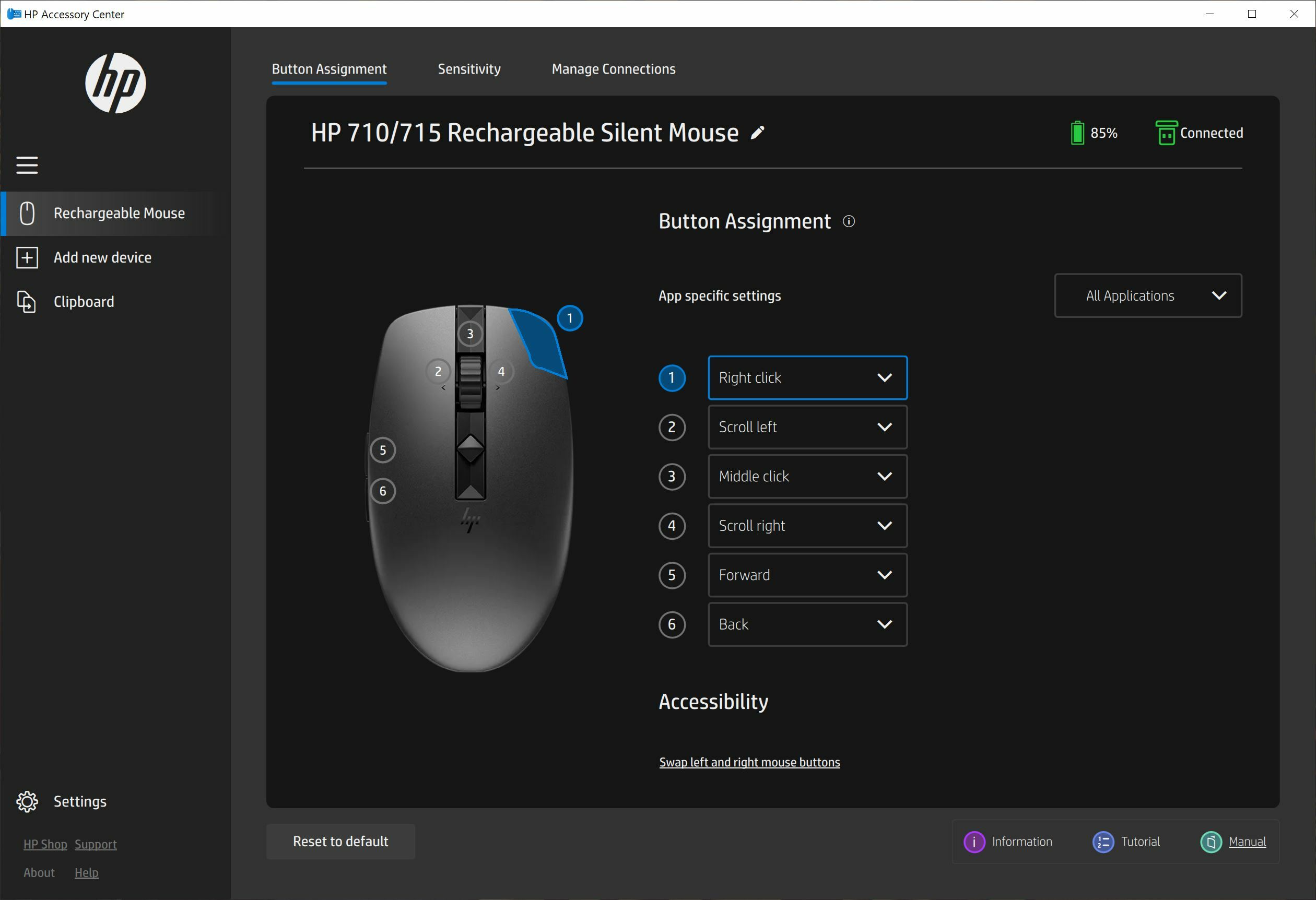 A screenshot of the HP Accessory Center to configure the HP 710 Rechargeable Silent Mouse