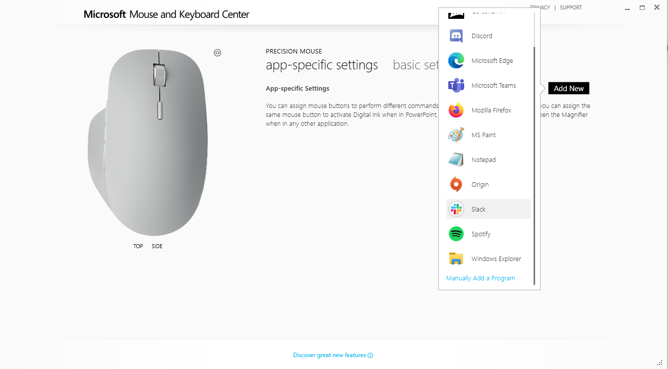 Microsoft Precision Mouse app customization