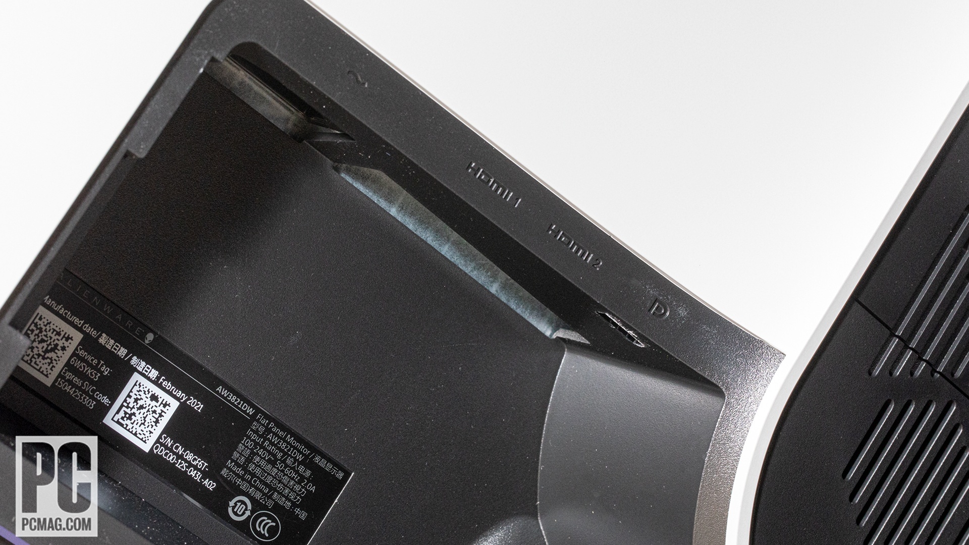 Alienware 38 Curved Gaming Monitor usb hub