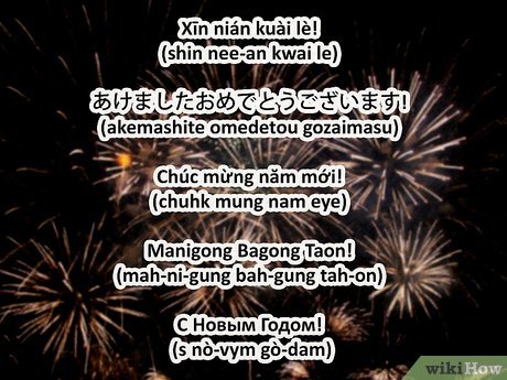 This is a great way to impress everyone once the clock strikes 12.