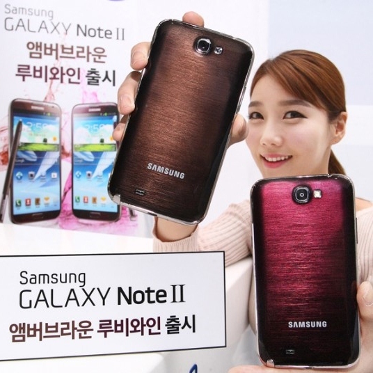 Samsung Tips New Colors for Galaxy Note II … in Korea