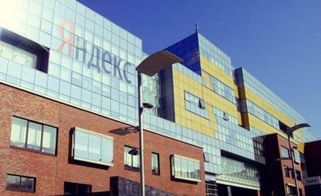 Yandex Deal Brings Facebook Data to Search Results