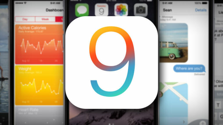 iOS 9 to Support Ad Blocking on Safari