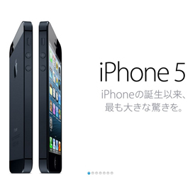 Samsung Fails to Get Apple iPhones, iPads Banned in Japan